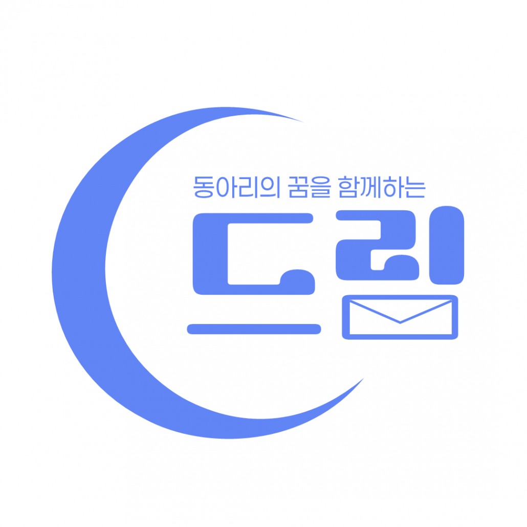 µå¸² Ãѵ¿¾Æ¸®¿¬ÇÕȸ